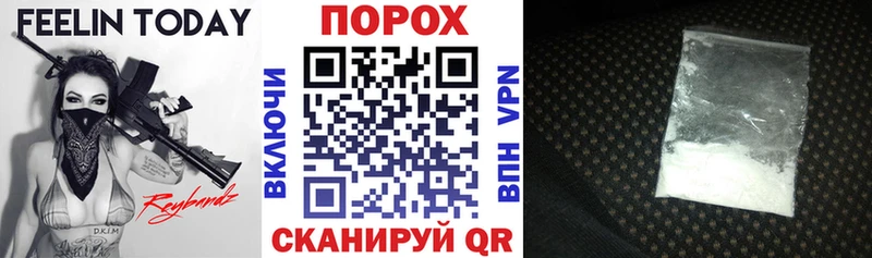 Амфетамин 97%  KRAKEN ТОР  Лесозаводск  где найти  