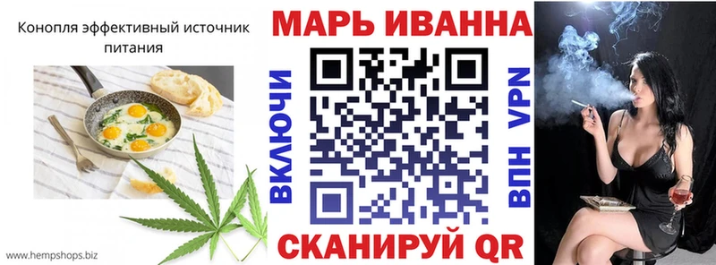 Canna-Cookies конопля  KRAKEN вход  Лесозаводск  где продают наркотики 