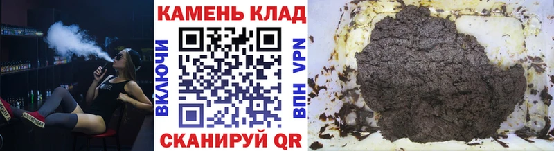ГАШ Изолятор  Лесозаводск 