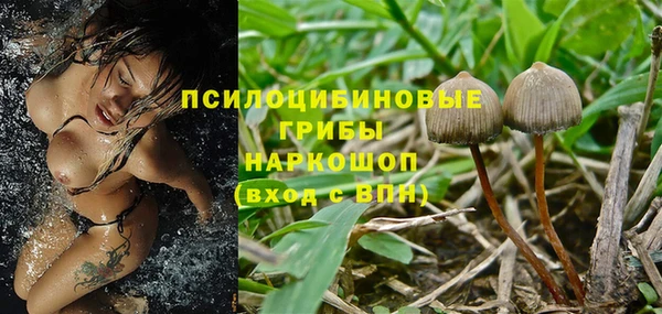 мефедрон Абаза