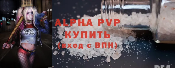 круглые Переславль-Залесский