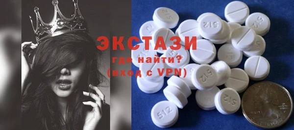 Альфа ПВП Абинск