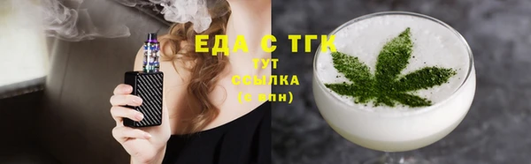 круглые Переславль-Залесский