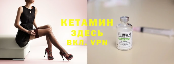 мефедрон Абаза