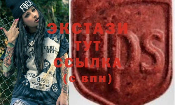 герыч Пестово
