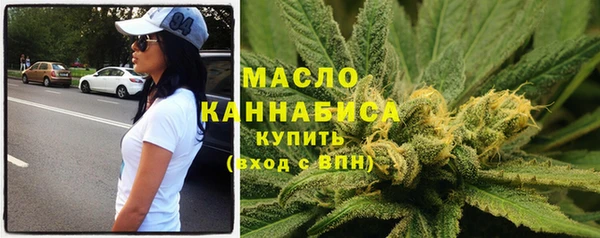 круглые Переславль-Залесский