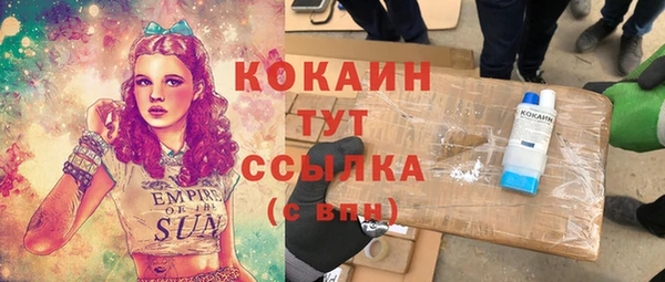 круглые Переславль-Залесский