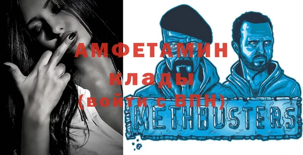 круглые Переславль-Залесский