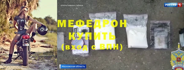 круглые Переславль-Залесский