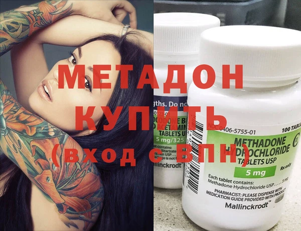 эйфоретик Пересвет