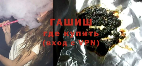 Альфа ПВП Абинск