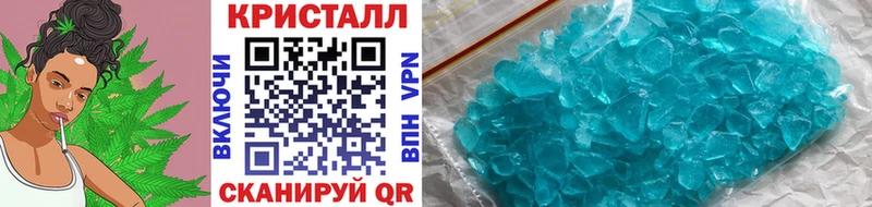 KRAKEN как зайти  Лесозаводск  МЕТАМФЕТАМИН Methamphetamine 