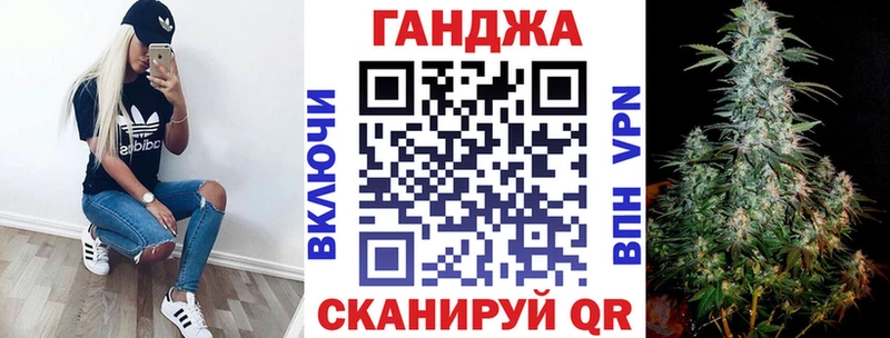 Конопля MAZAR  наркота  ссылка на мегу рабочий сайт  Лесозаводск 